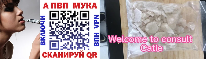 KRAKEN как войти Анива Alpha-PVP VHQ