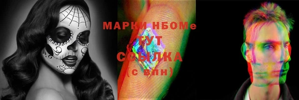 мдпв Алзамай