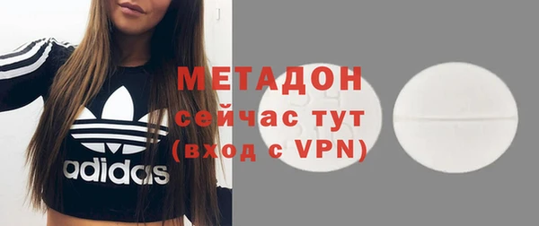 шишки Алексеевка