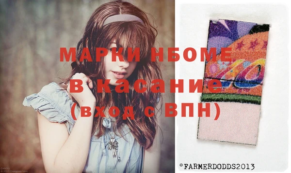 первитин Алексин