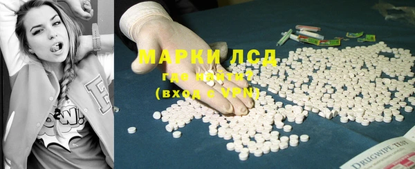 шишки Алексеевка