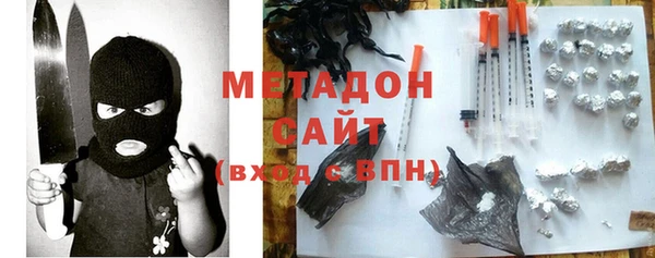 первитин Алексин