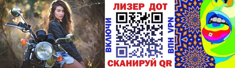 Наркотические марки 1,5мг мориарти как зайти Анива блэк спрут рабочий сайт